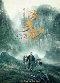青青草原国产在线
