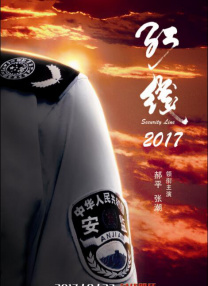 伊人22综合
