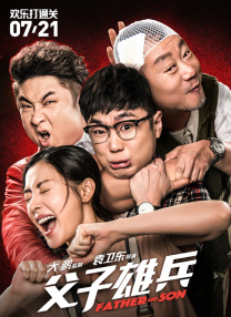 在线观看亚洲精品国产