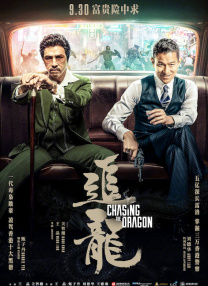 寡妇高潮毛片
