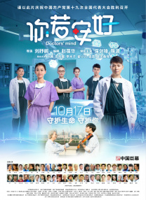 激情亚洲视频