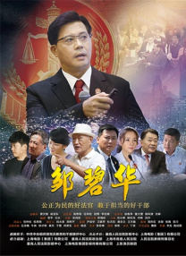 另类一区二区
