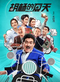 日韩一区二区三区免费视频