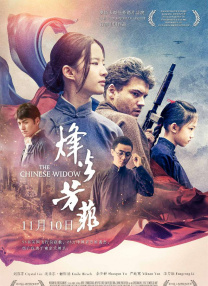 嗯啊h亲女客厅h蛰伏