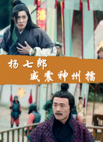 国产精品成人免费