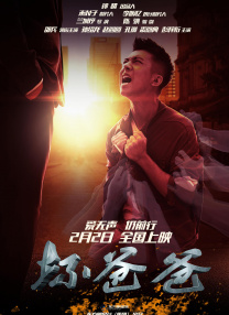 怎么查看usb接口是2.0还是3.0