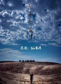 爱爱的视频