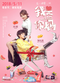 国产在线精品一区二区