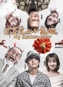免费晚上看片www