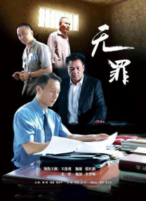 亚洲精品精品
