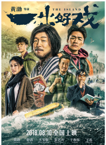 欧美在线视频精品