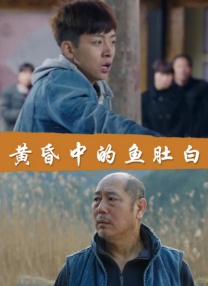 女人18毛片60分钟