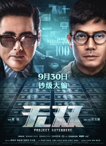 国产91av视频在线观看