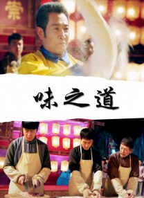 一区二区免费