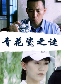 久久精品国产v日韩v亚洲