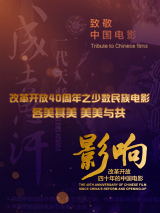 天堂 亚洲