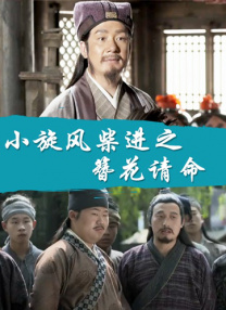 樱花动漫能看的片子