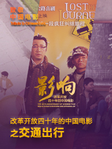 男女福利社