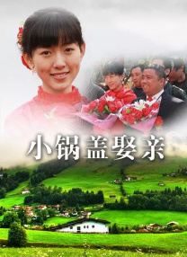 伦理《禁忌5》