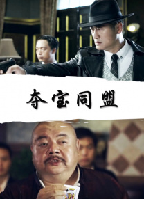 中国女明星做爰全过程