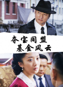可播放的男同志freeb0y