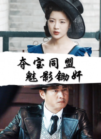一女n男np高h文