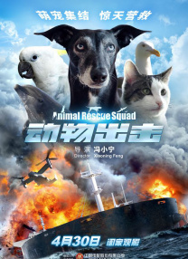 久久久久久久免费