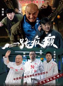 亚洲婷婷综合