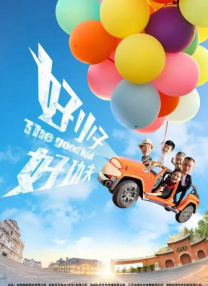 亚洲一区二区三区在线播放