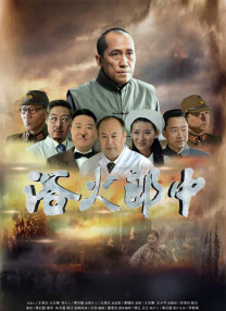 日韩久久综合
