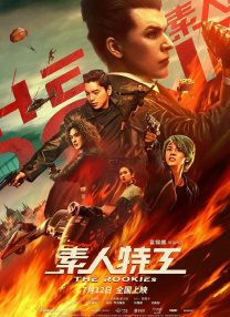 一区福利视频