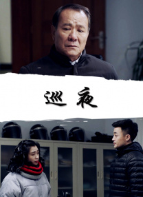 国产女烈大尺度sm受刑视频