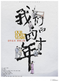 亚洲欧洲日产国码最新