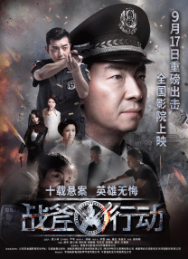 午夜在线视频