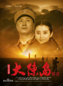 欧美一区二区三区四区在线观看