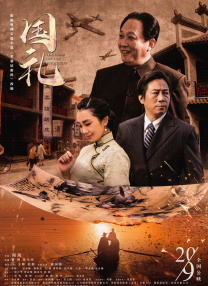 2020久久精品亚洲热综合