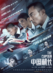 美女又爽又黄免费网站直播