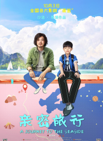 一道本在线