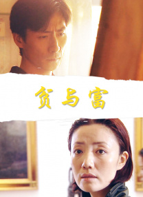 水龙呤