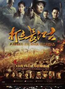 色好看在线视频播放