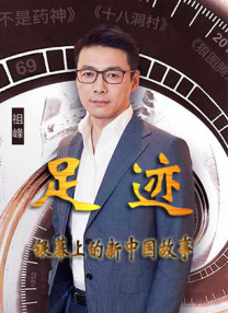 啪啪在线