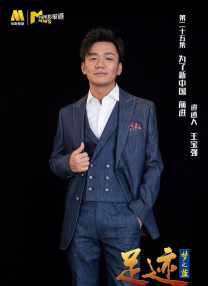 翔宇公棚赛鸽公棚春棚