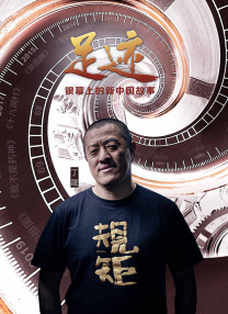 青青成人