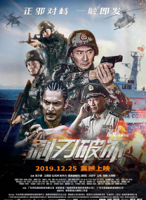 岛国三级在线看