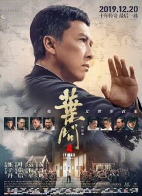 婷婷久久久五月综合色