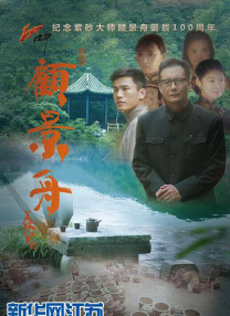 av美国