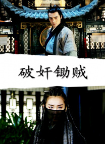 亚洲一区二区伦理电影