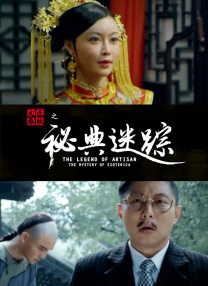 www爽