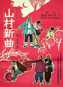 国产亚洲精品高清在线