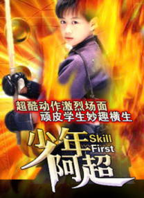 免费人成在线观看视频不卡